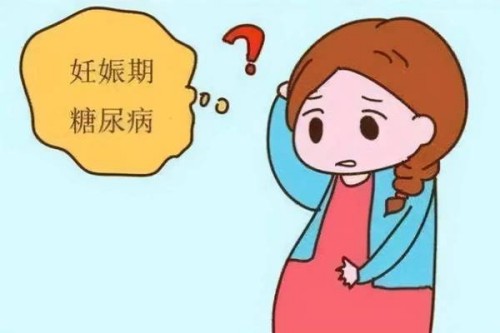 广州正规助孕机构：怀孕初期恶心干呕的女性吃什么食物比较好