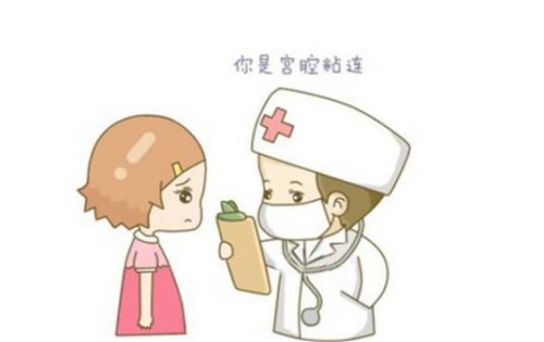 广州助孕公司：梦境也能暗示备孕女性是否能怀孕成功？